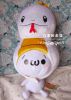 Peluche manga texte Yan juin - Ref 2698080