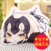 Peluche manga fate - Ref 2698154