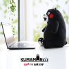 Peluche manga Kumamoto Ours - Ref 2698157