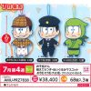 Peluche manga FURYU Antony - Ref 2698192