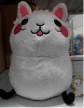 Peluche manga chameau alpaga - Ref 2698197