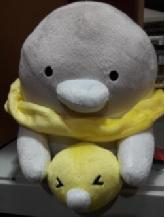 Peluche manga Bier De serie - Ref 2698198