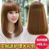 Perruque Long cheveux raides - Ref 2607146