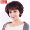 Perruque cheveux courts - Ref 2607168