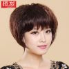 Perruque cheveux courts - Ref 2607182