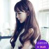 Perruque cheveux longs - Ref 2607222