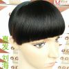Perruque Long cheveux raides - Ref 2607620