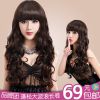 Perruque SIYEM cheveux longs - Ref 2607950
