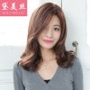 Perruque cheveux courts - Ref 2607964