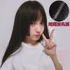 Perruque BASAWIG Long cheveux raides - Ref 2608012