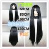 Perruque Long cheveux raides - Ref 2608039