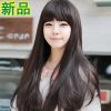Perruque Long cheveux raides - Ref 2608070