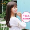 Perruque Long cheveux raides - Ref 2608110