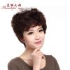 Perruque BEAUTIFUL MISS cheveux courts - Ref 2608153