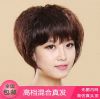 Perruque Harsh pelucheux confirme - Ref 2608418