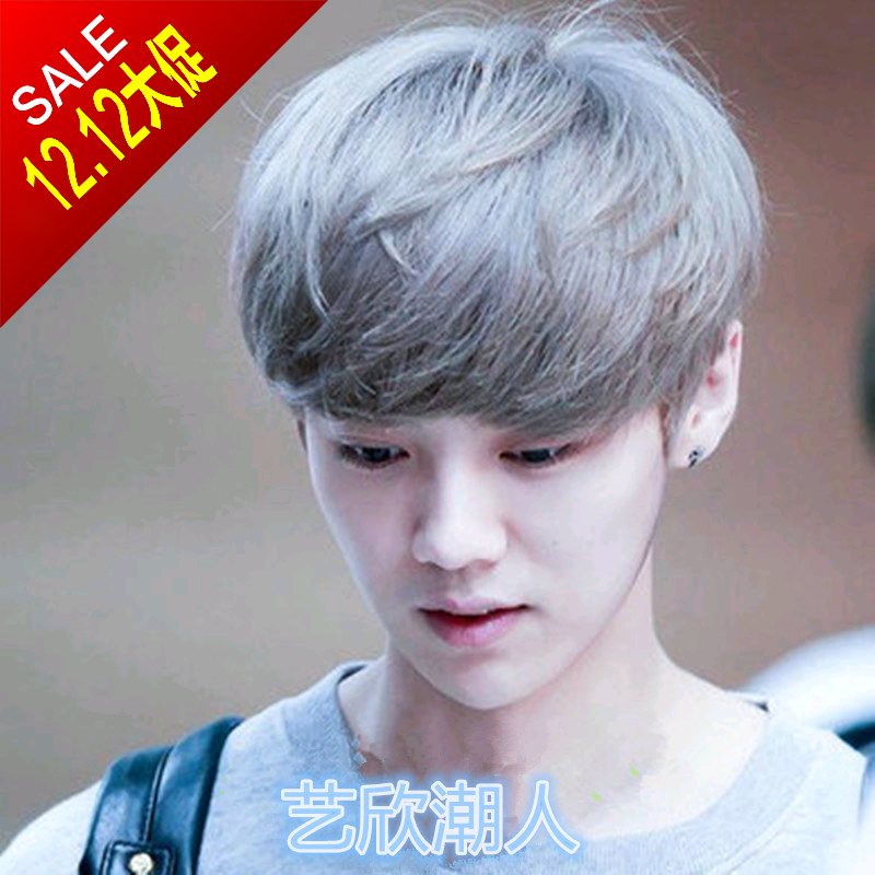 Perruque cheveux raides Court - Ref 2608691