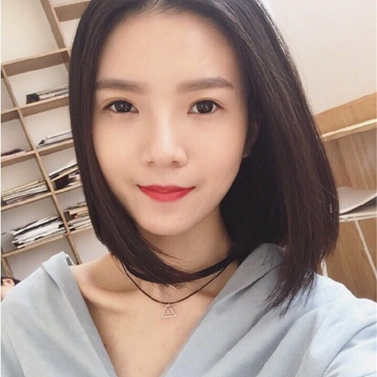 Perruque cheveux raides Court - Ref 2608707