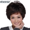 Perruque cheveux courts - Ref 2608893
