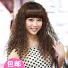 Perruque Harsh pelucheux confirme - Ref 2609151
