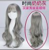 Perruque cheveux longs - Ref 2609194
