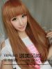 Perruque Long cheveux raides - Ref 2609243