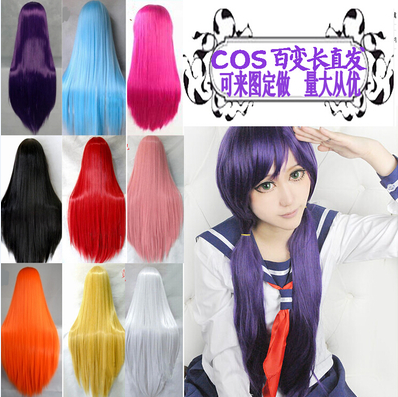 Perruque Long cheveux raides - Ref 2609265