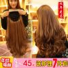 Perruque cheveux longs - Ref 2609378