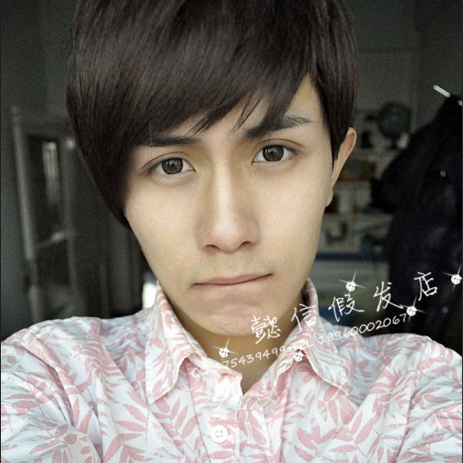 Perruque cheveux raides Court - Ref 2609437