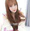 Perruque cheveux longs - Ref 2609489