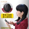 Perruque Long cheveux raides - Ref 2609729
