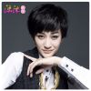 Perruque MUMEI WIG cheveux courts - Ref 2609743