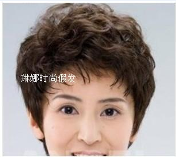 Perruque cheveux courts - Ref 2609794