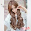 Perruque BEAUTYDIY cheveux longs - Ref 2609844