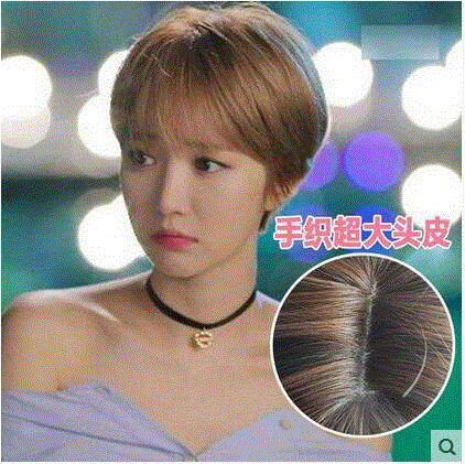 Perruque tete BOBO - Ref 2609853