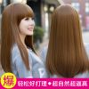 Perruque Long cheveux raides - Ref 2609861