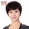 Perruque cheveux raides Court - Ref 2609982
