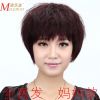 Perruque cheveux courts - Ref 2610145