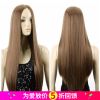 Perruque Long cheveux raides - Ref 2610265