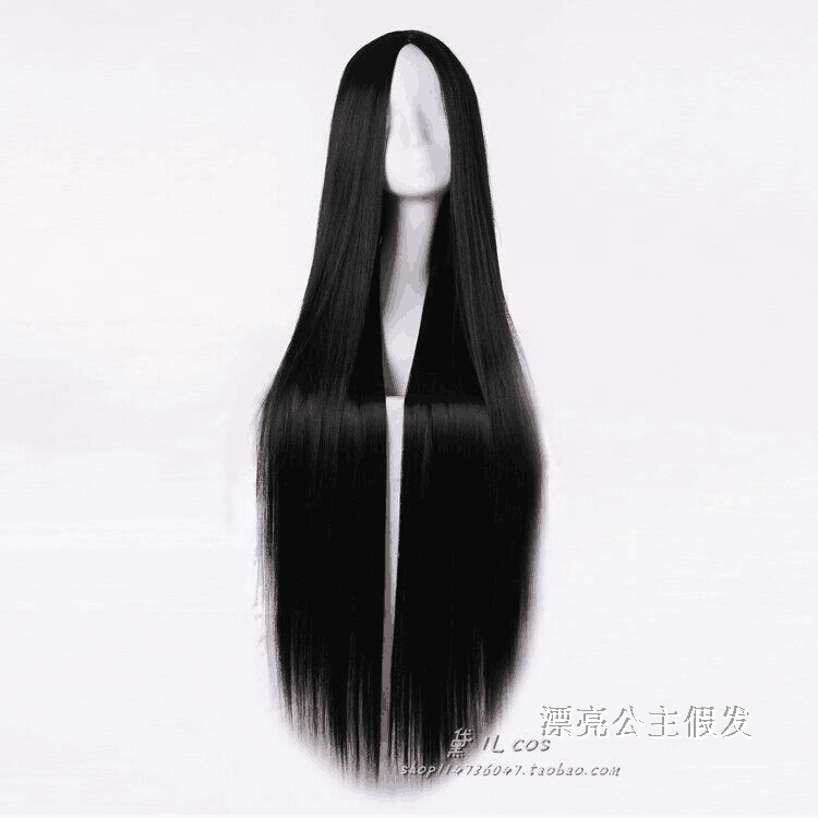 Perruque Long cheveux raides - Ref 2610267
