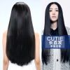 Perruque CUTIE Long cheveux raides - Ref 2610375