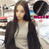 Perruque BASAWIG Long cheveux raides - Ref 2610445