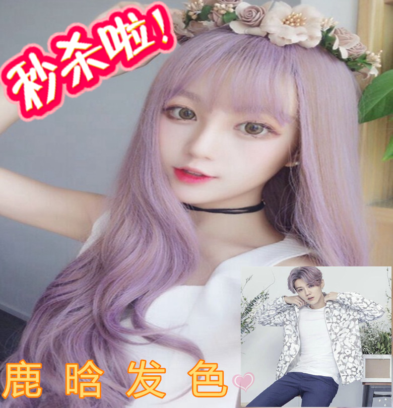 Perruque cheveux longs - Ref 2610516