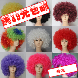 Perruque Harsh pelucheux confirme - Ref 2610556