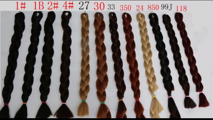 Perruque - Ref 2611138