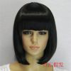 Perruque cheveux raides Court - Ref 2611213