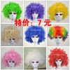 Perruque Harsh pelucheux confirme - Ref 2611220