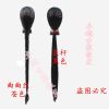 Perruque Long cheveux raides - Ref 2611320