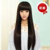 Perruque Long cheveux raides - Ref 2611410