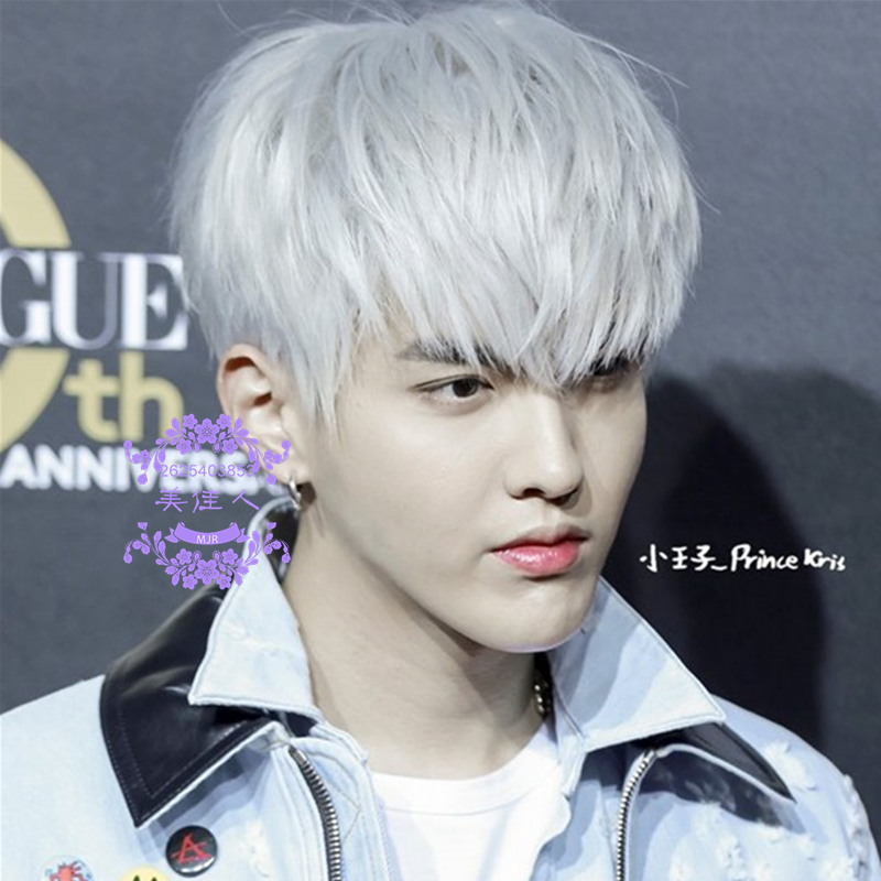 Perruque cheveux raides Court - Ref 2611499