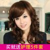 Perruque JUHANGWIGS cheveux longs - Ref 2611524